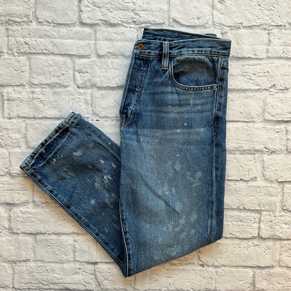 NSF Distressed Medium Wash Jeans